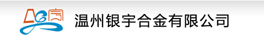 江西省一互電氣有限公司